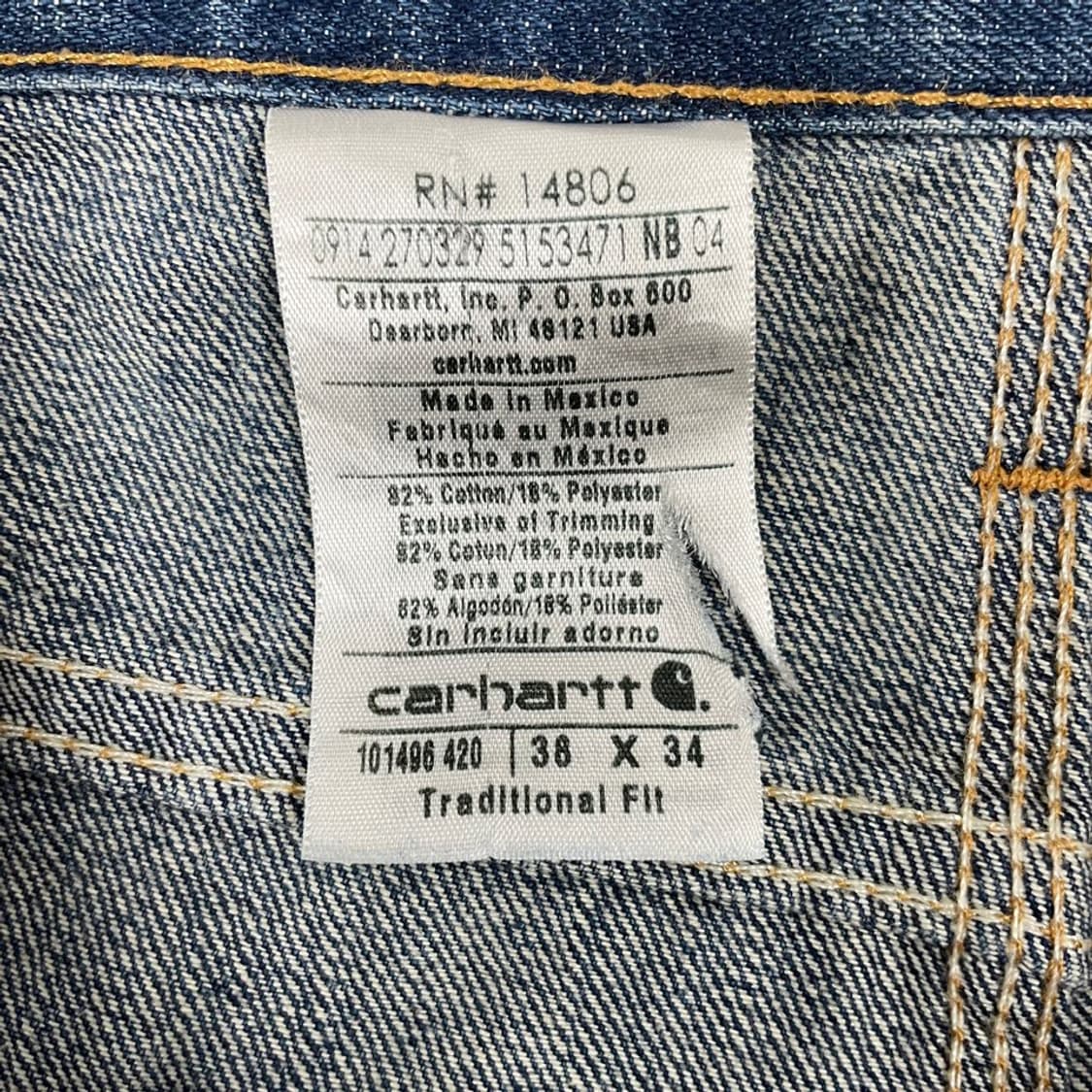 38X34 칼하트 청바지 팬츠 빅사이즈 상품이미지4
