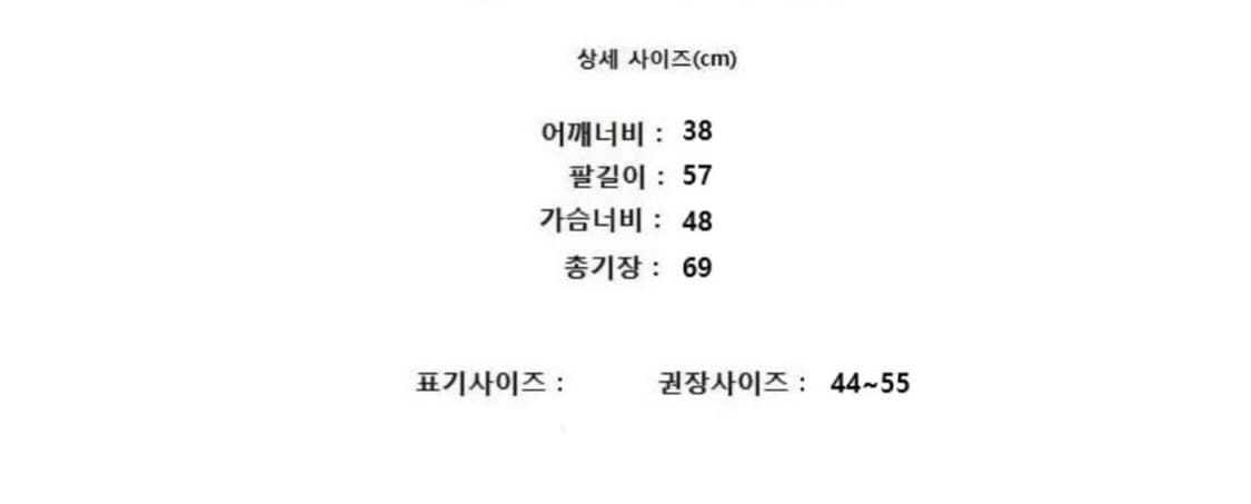 it MICHAA 잇미샤 상품이미지7