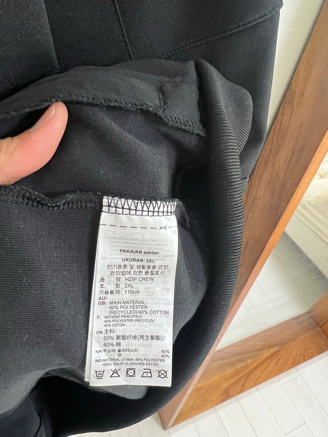 아디다스 하프집업 아노락 맨투맨 110 2XL 상품이미지8