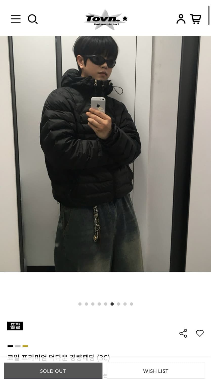 투븐 덕다운 경량패딩 상품이미지1