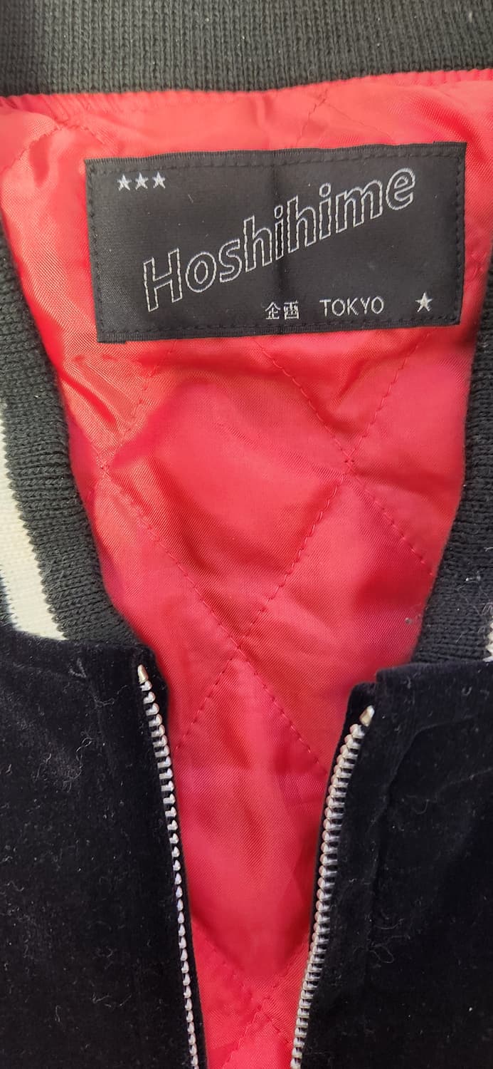 호시히메 벨벳 스카쟌 상품이미지2