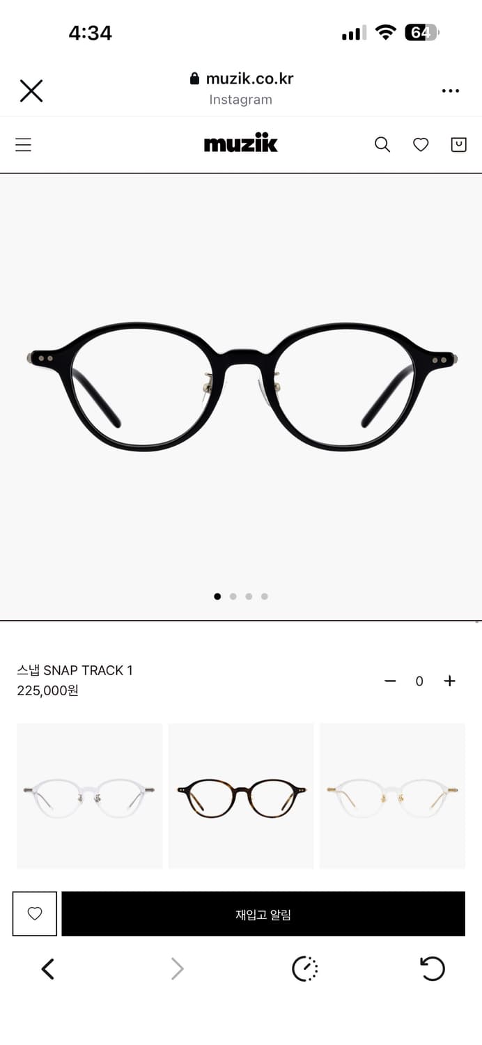 Muzik  track1 안경 상품이미지6