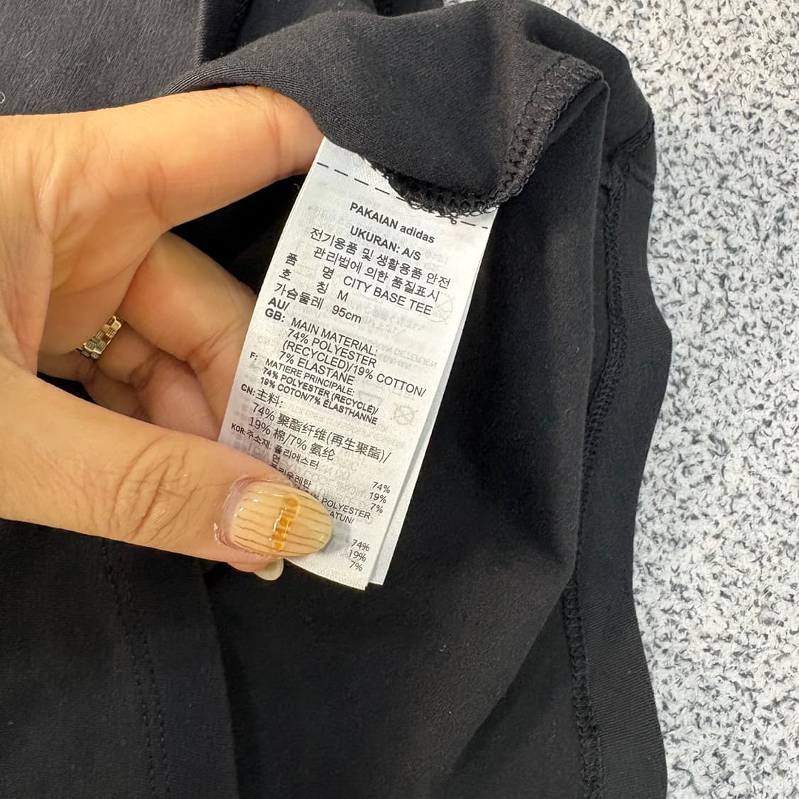 M 아디다스 남성 반팔 슬리브 티셔츠 0421J 상품이미지4