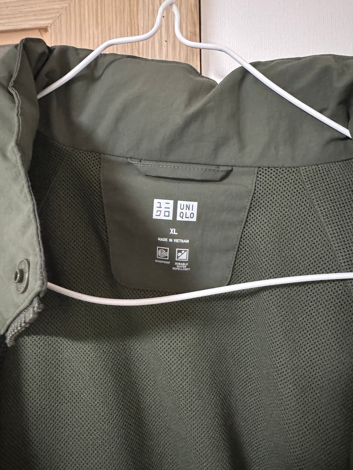 유니클로 윈드블럭스탠드블루종 상품이미지3