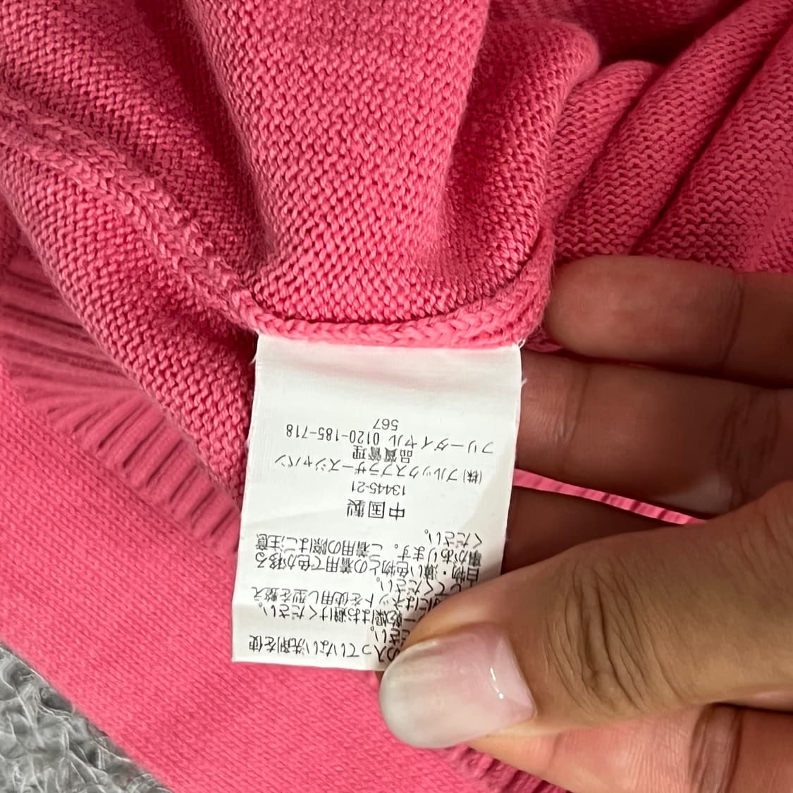 [95] 브룩스브라더스 니트 상품이미지5