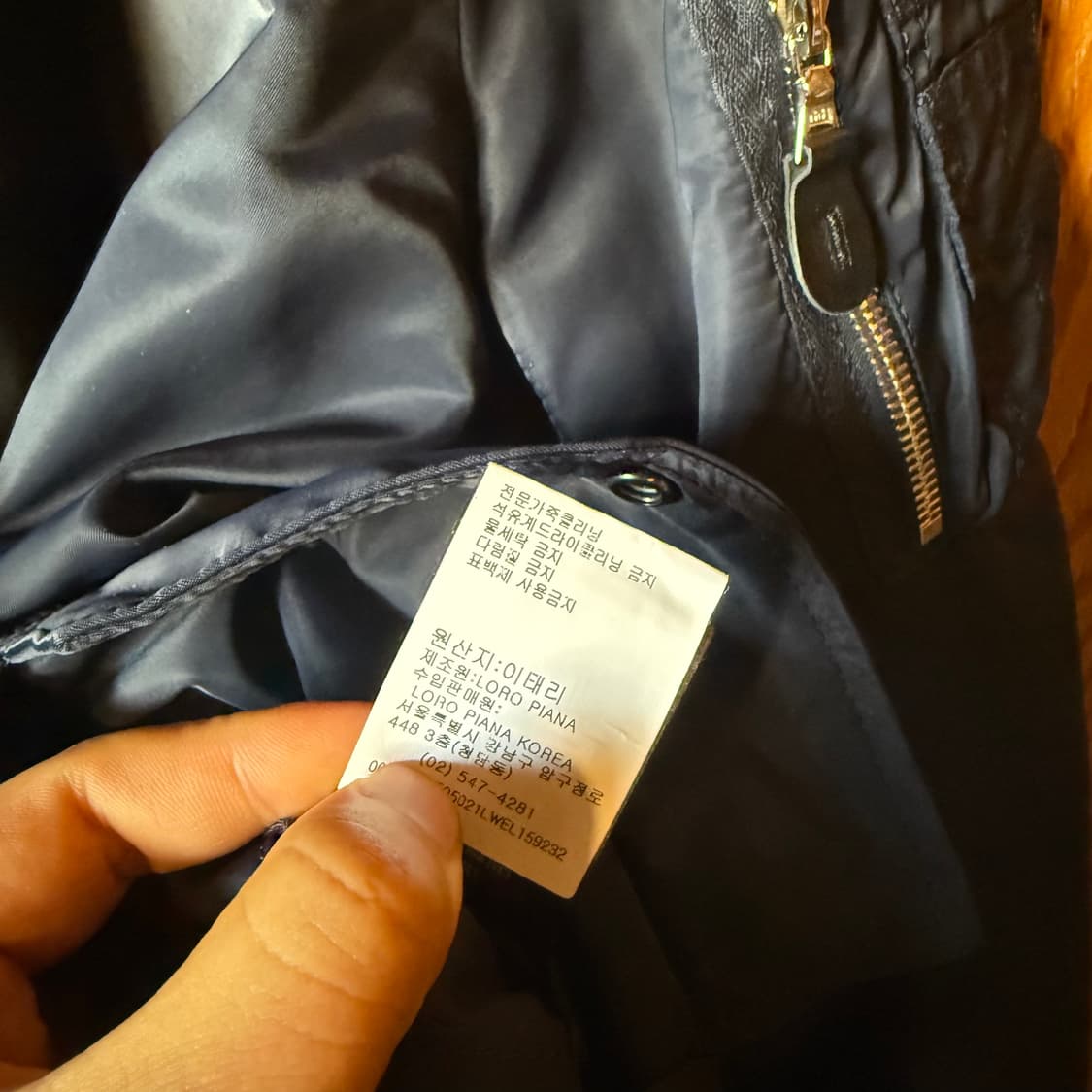 로로피아나 x 히로시 후지와라 2022 리버서블 봄버 자켓 상품이미지2