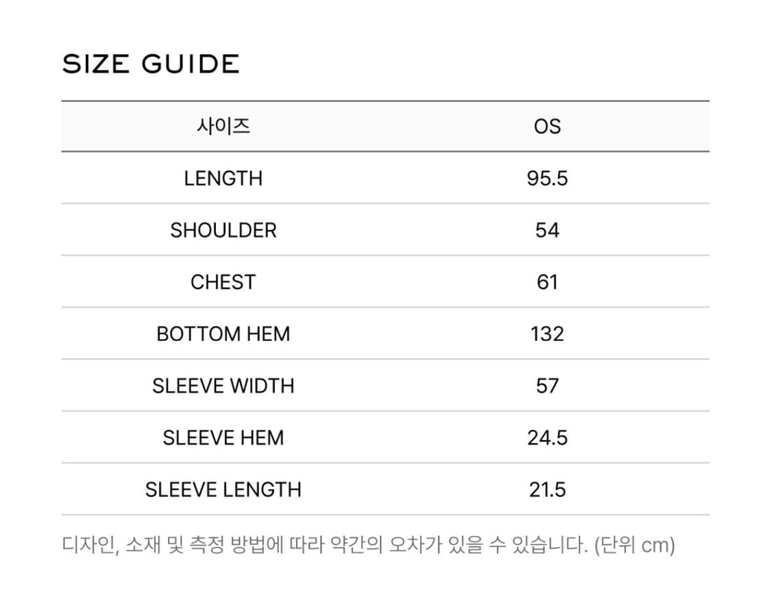 Lcdc 져지 원피스 / LACE TRIM JERSEY DRESS 상품이미지4