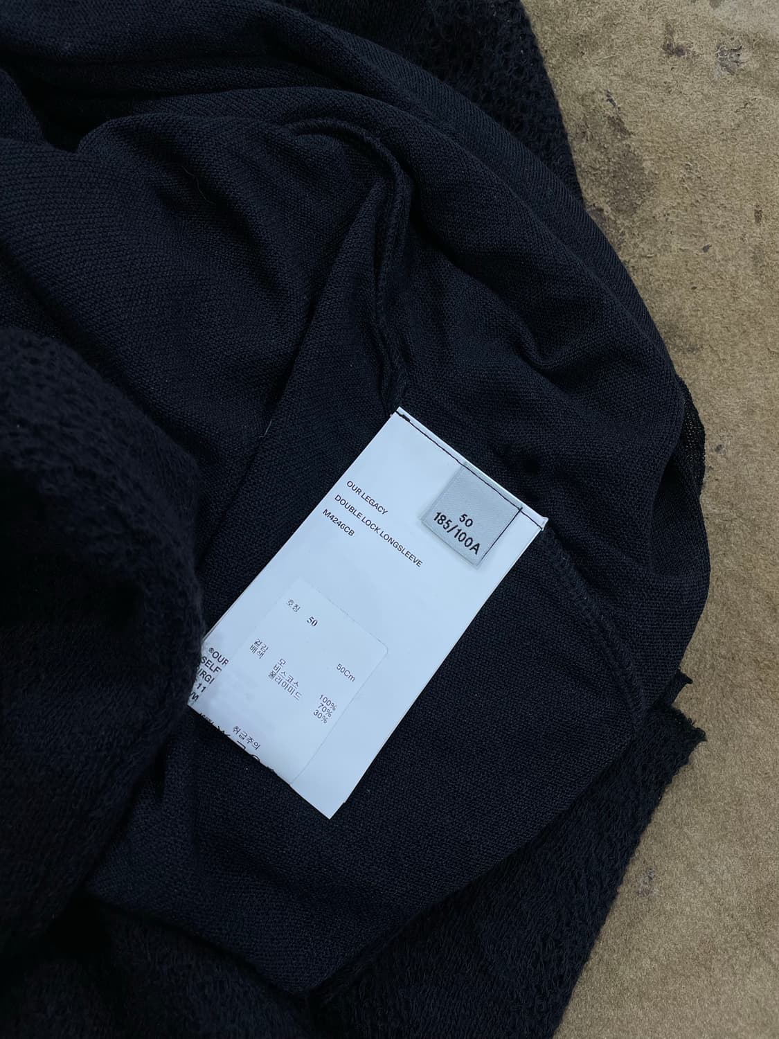 아워레가시/블랙 이중레이어드 니트티(50) 상품이미지7