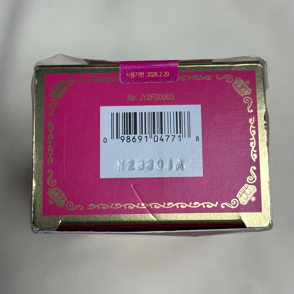 쥬시꾸뛰르 비바라쥬시 국문택 새상품 100ml 상품이미지6