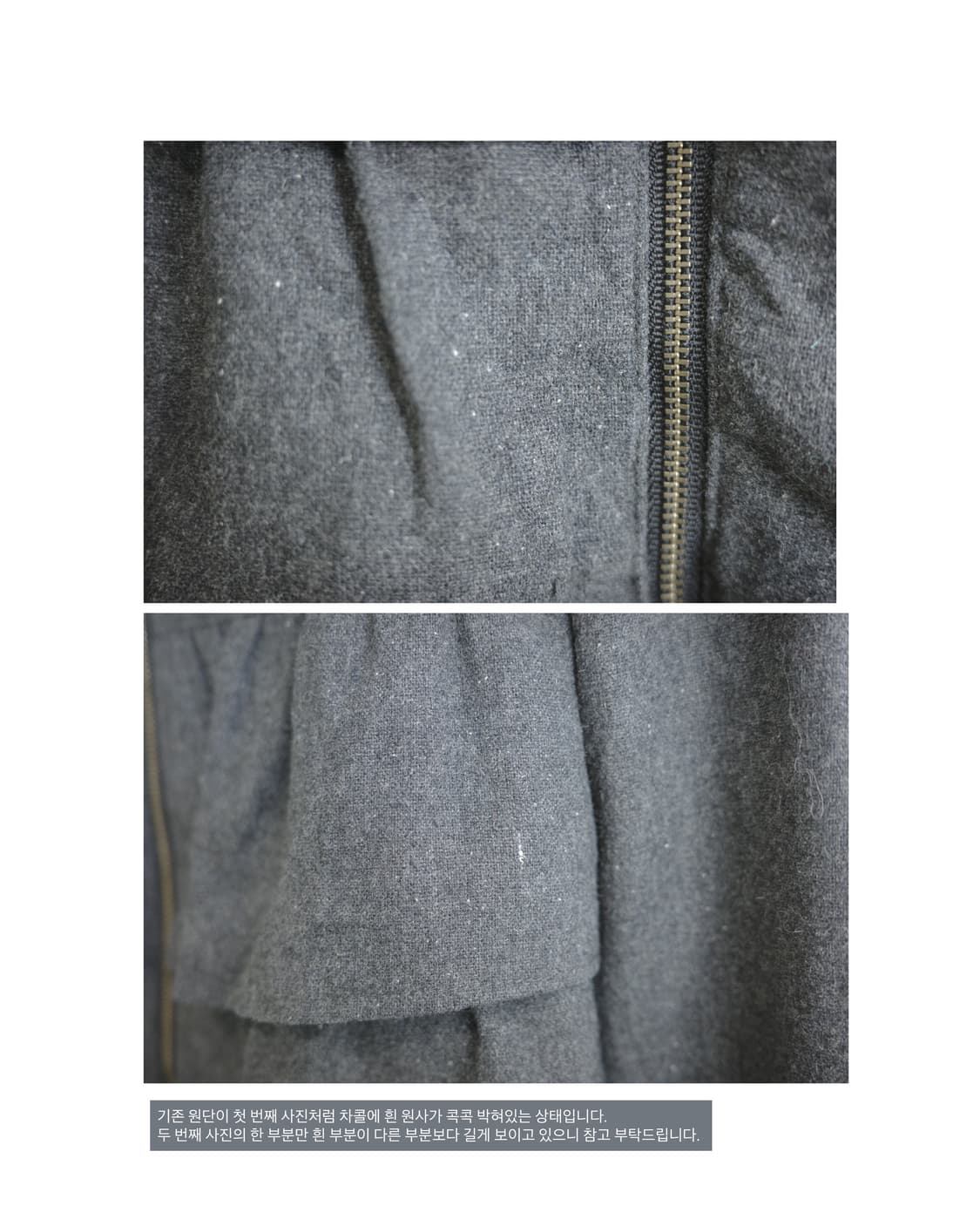 Theoria frill jacket 상품이미지3