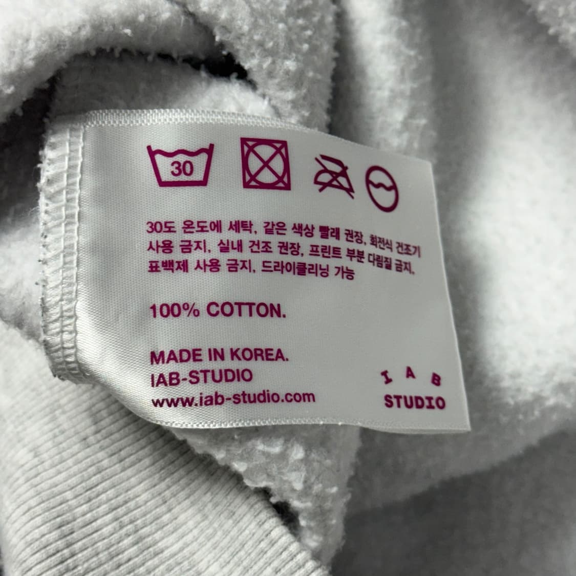 (XXL) 아이앱 스튜디오 하프집업 맨투맨 그레이 상품이미지6