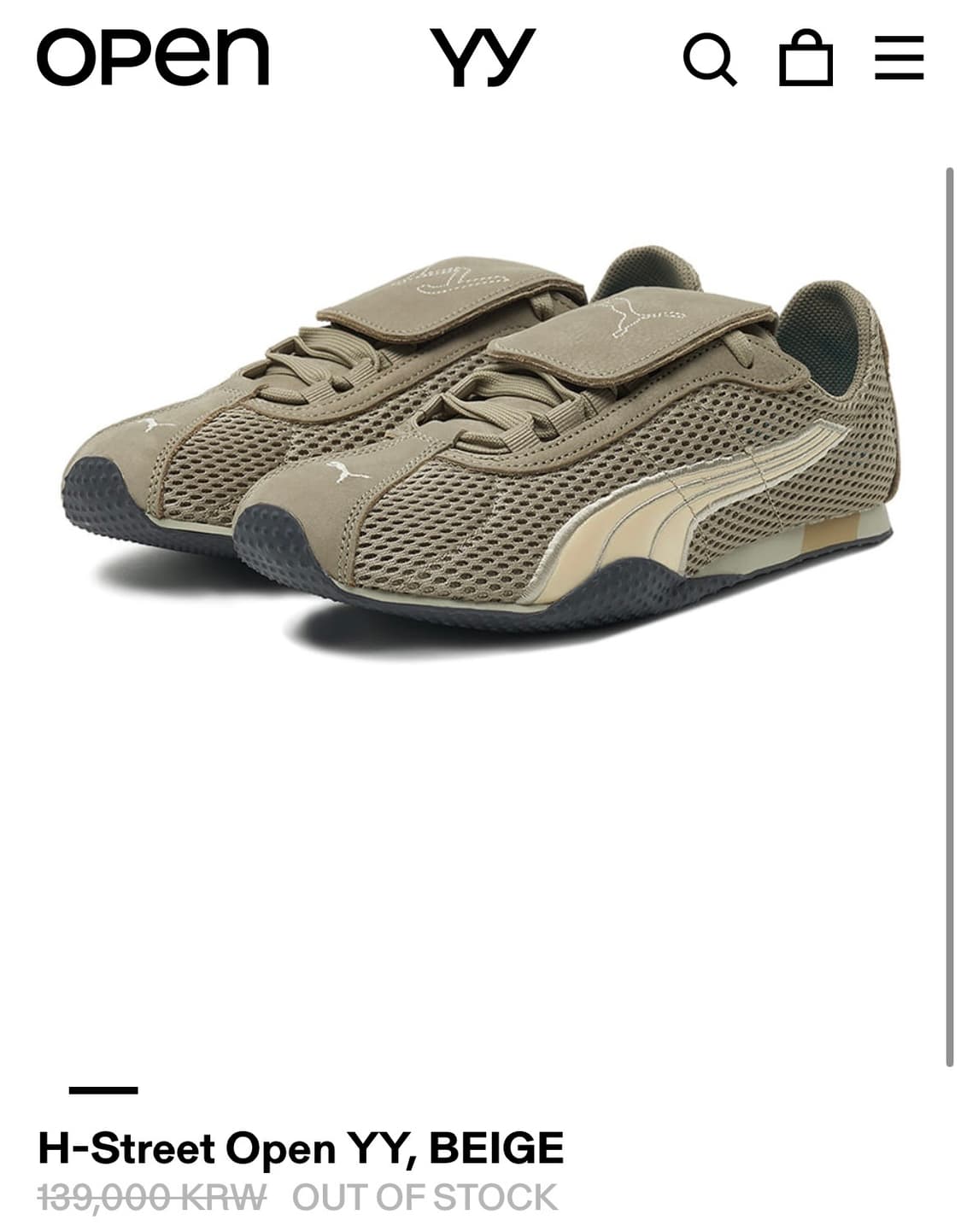 오픈yy*puma H-Street Open YY, BEIGE 새상품 상품이미지1