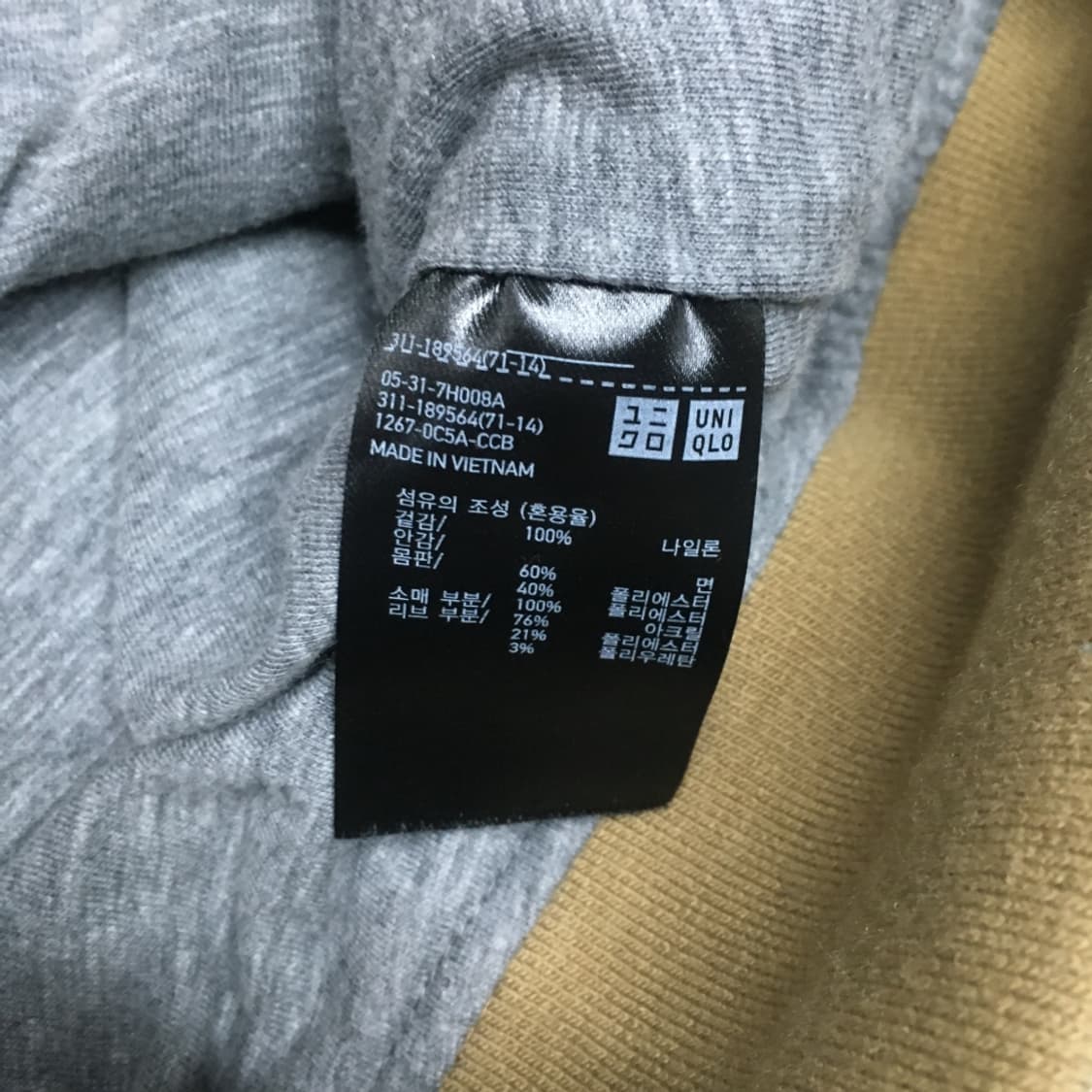 유니클로 봄버자켓 만원샵 DD14 상품이미지3