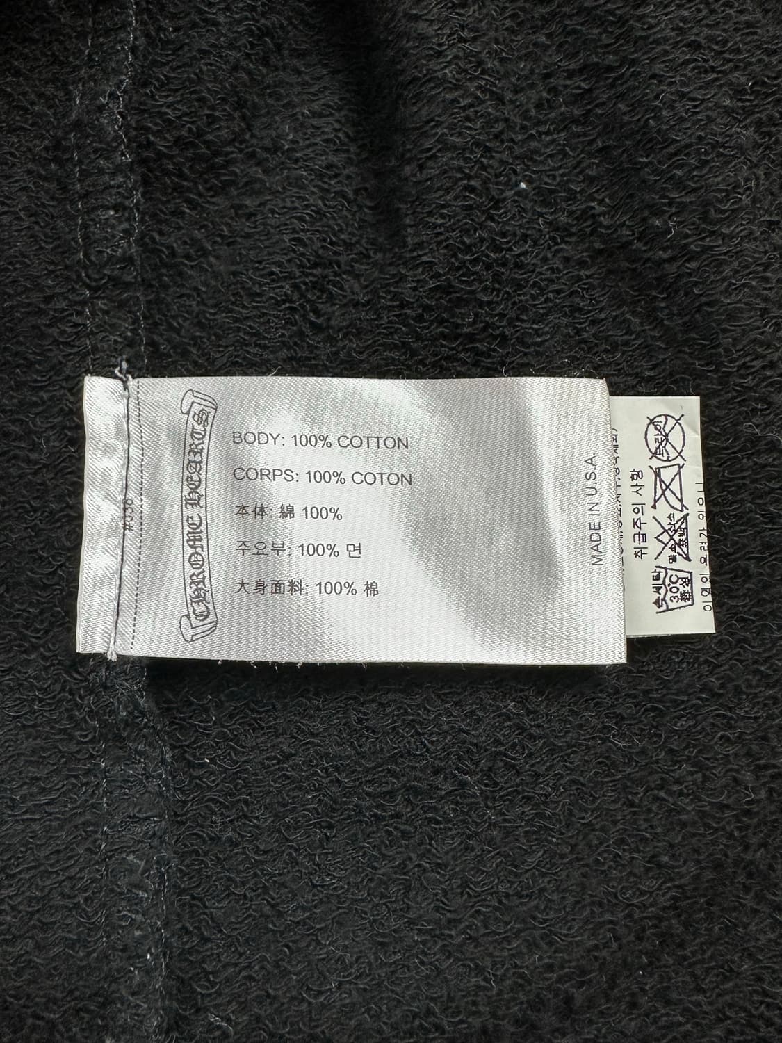 [L] 백화점판 정품 크롬하츠 X 매티보이 스테이 페스트 후드티 상품이미지8