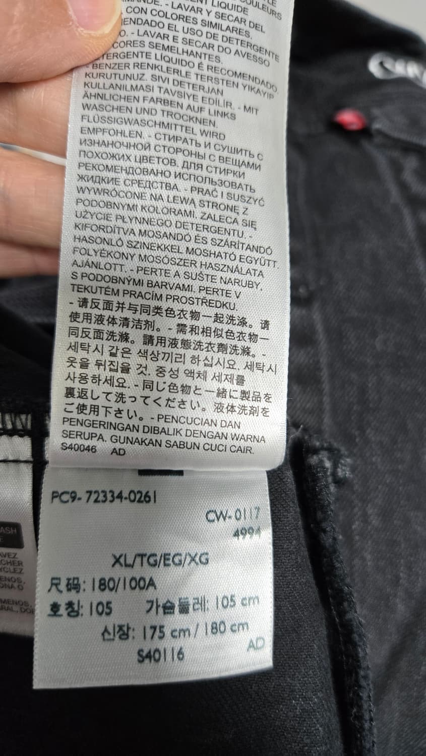 Apple WWdc17x 리바이스 데님트러커 상품이미지5