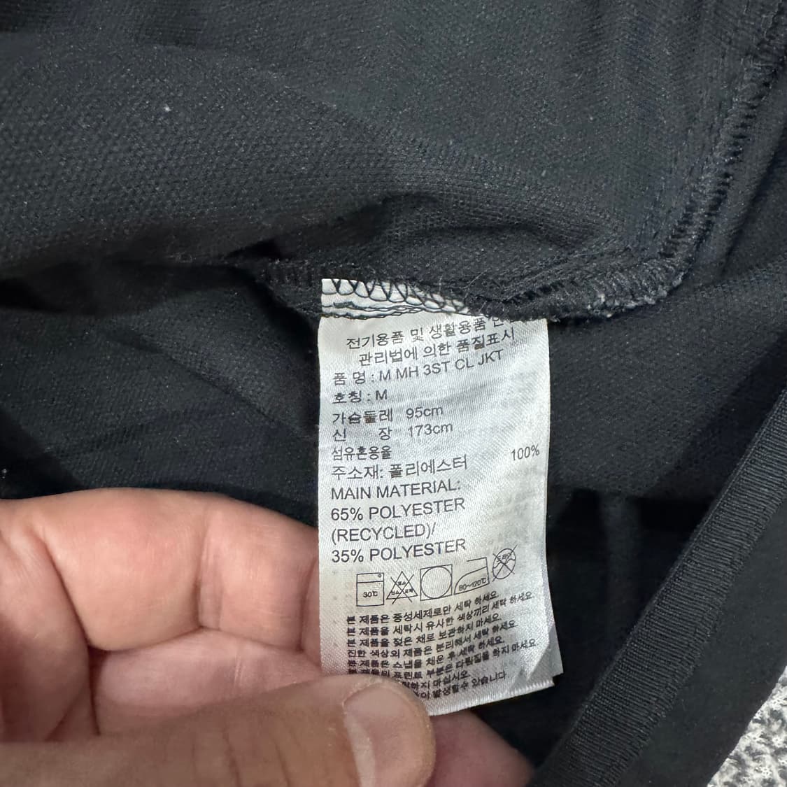 아디다스 기능성 바람막이 상품이미지5