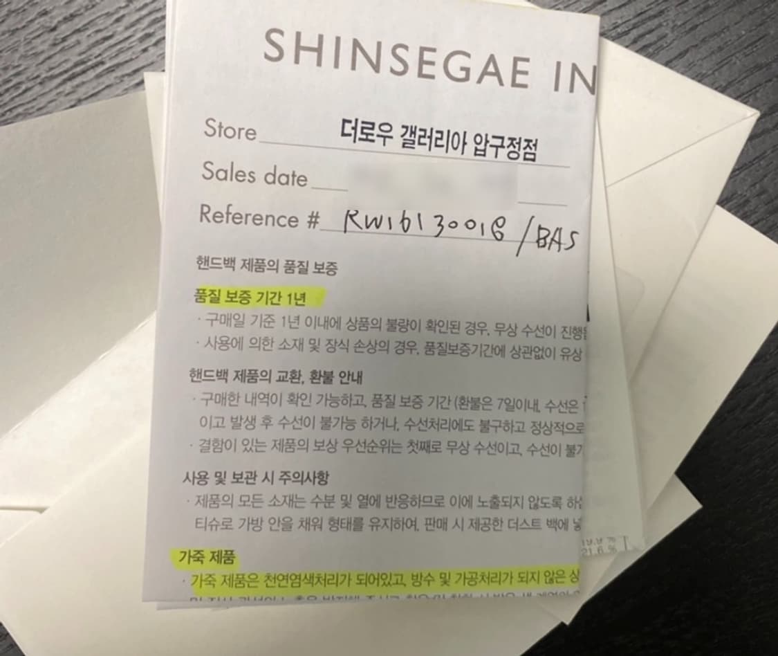 THE ROW PARK TOTE THREE 상품이미지5