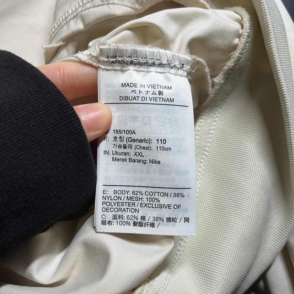 나이키 봄버 자켓 상품이미지7