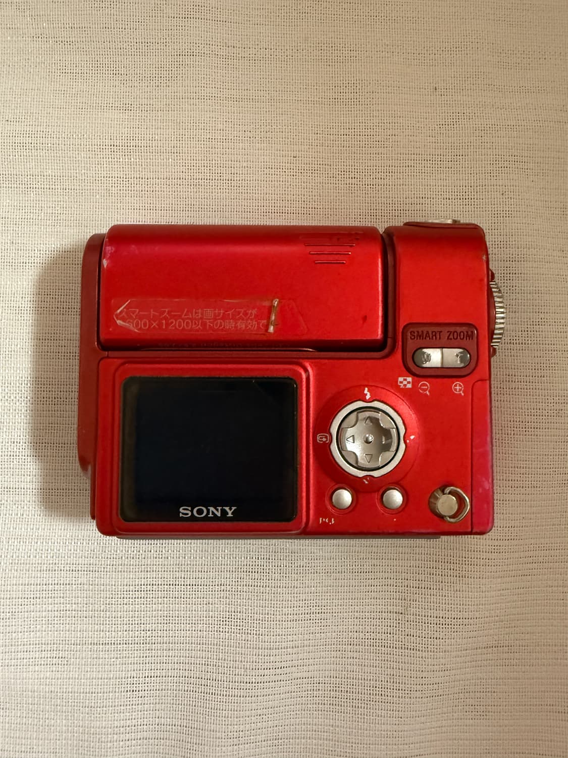 소니 사이버샷 DSC-F77A 디카 디지털카메라 상품이미지2