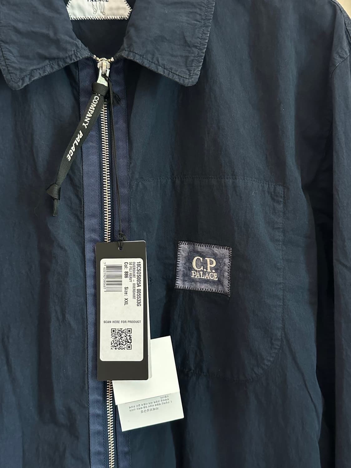 Cp컴퍼니 x 팔라스 워크 자켓 25ss XXL(110) 새상품 상품이미지2