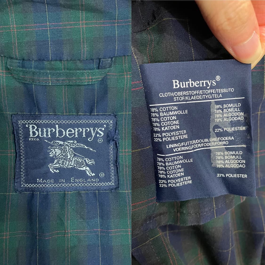 버버리 타탄 체크 블루종 헤링턴 자켓 48 상품이미지7