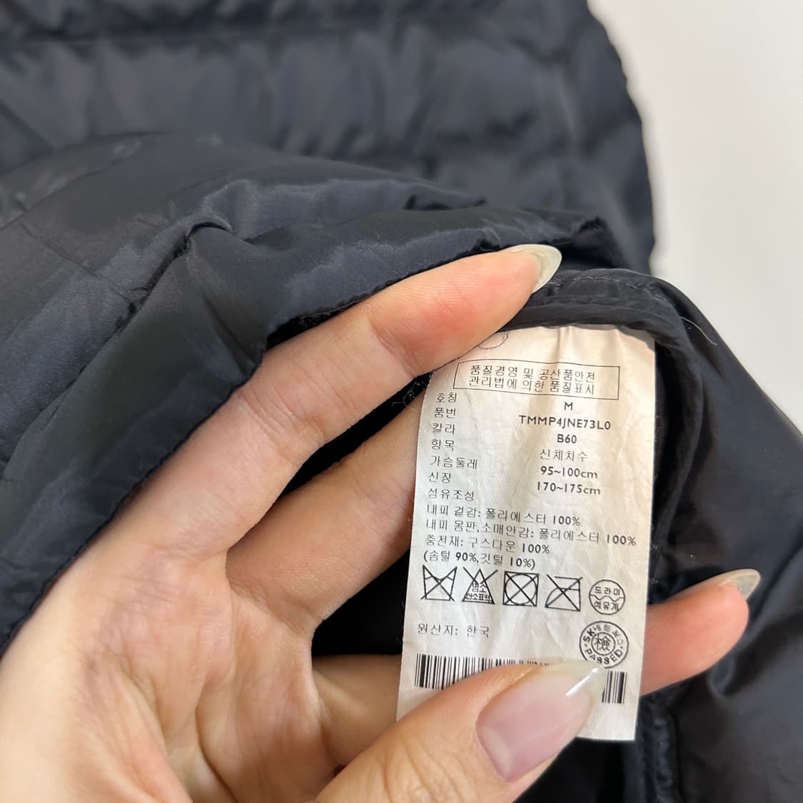 타미힐피거 남성 경량 구스다운 M 100 상품이미지4