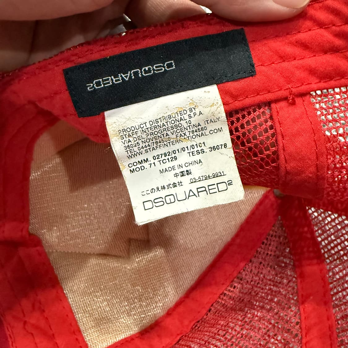 F 디스퀘어드2 캐나다 메쉬 볼캡 모자 상품이미지8