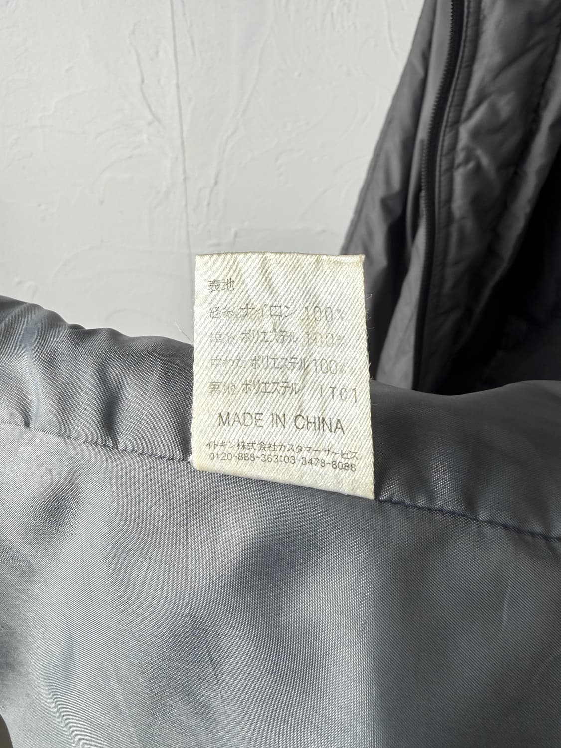 히로코 비스 경량 패딩 자켓 상품이미지3