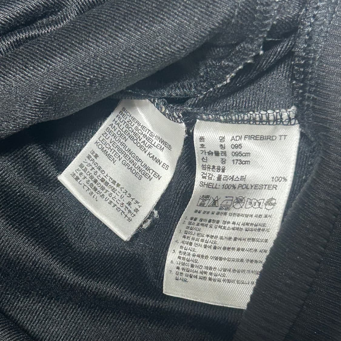 95 아디다스 파이어버드 블랙 트랙탑 상품이미지5