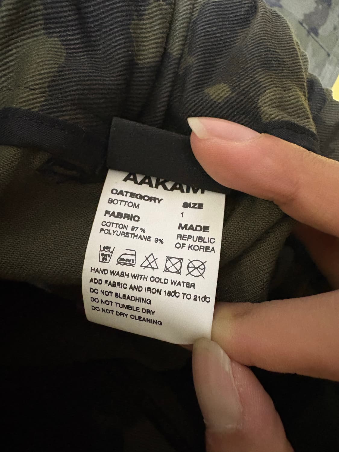 아캄 카모플라쥬 와이드 팬츠 1사이즈 상품이미지7