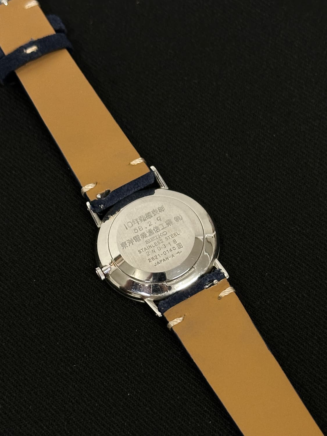 Seiko Vintage 세이코 빈티지 쿼츠 시계 상품이미지10