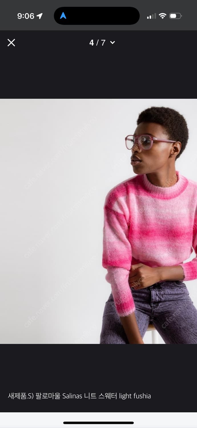 팔로마울 그라데이션 니트 s사이즈 1회 착용 상품이미지4