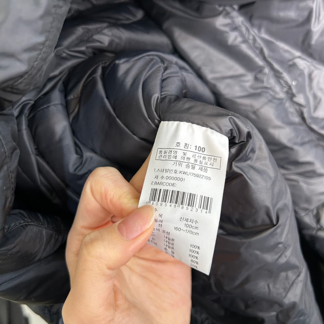 K2 여성 구스다운 롱패딩 100 상품이미지3