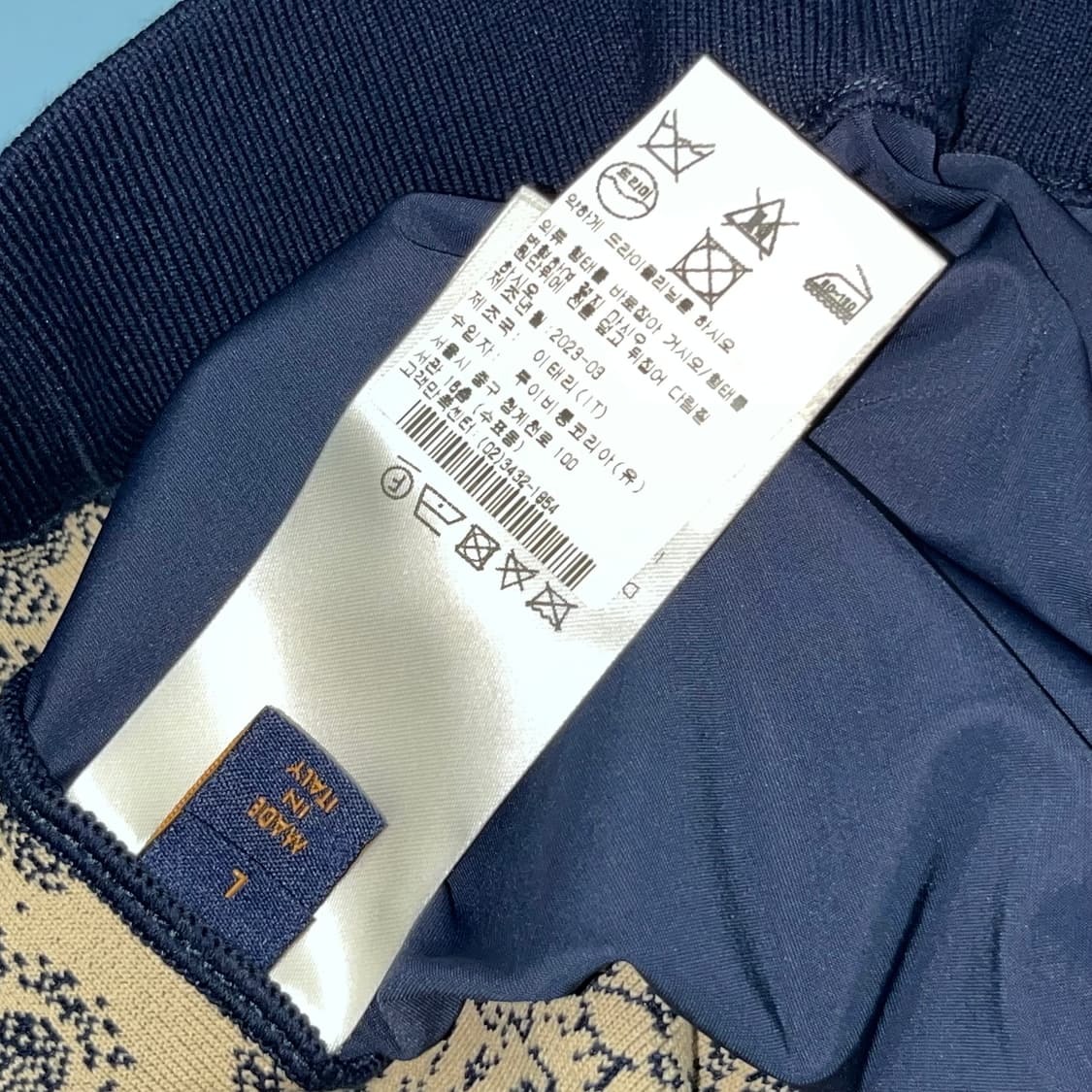 루이비통 모노그램 테크니컬 코튼 트랙 탑 쟈켓 상품이미지7