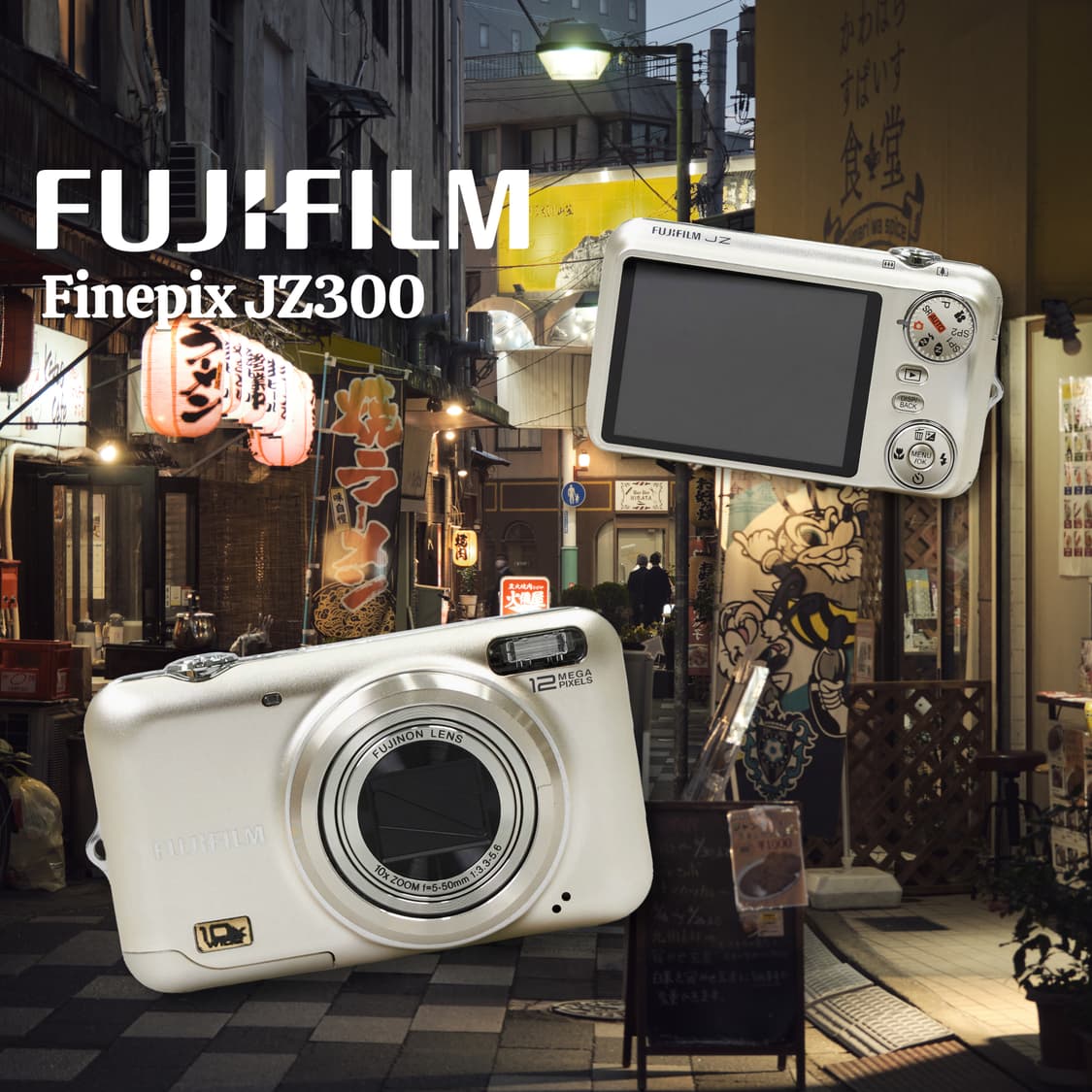 후지필름 파인픽스 JX300 BOX SET📦 상품이미지1