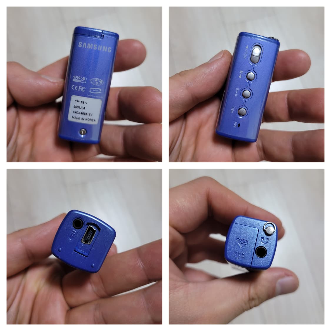 삼성 YP-T5 256mb 엠피쓰리 상품이미지3