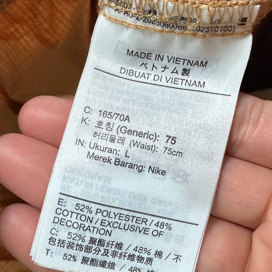 나이키 밴딩 와이드 팬츠  상품이미지7