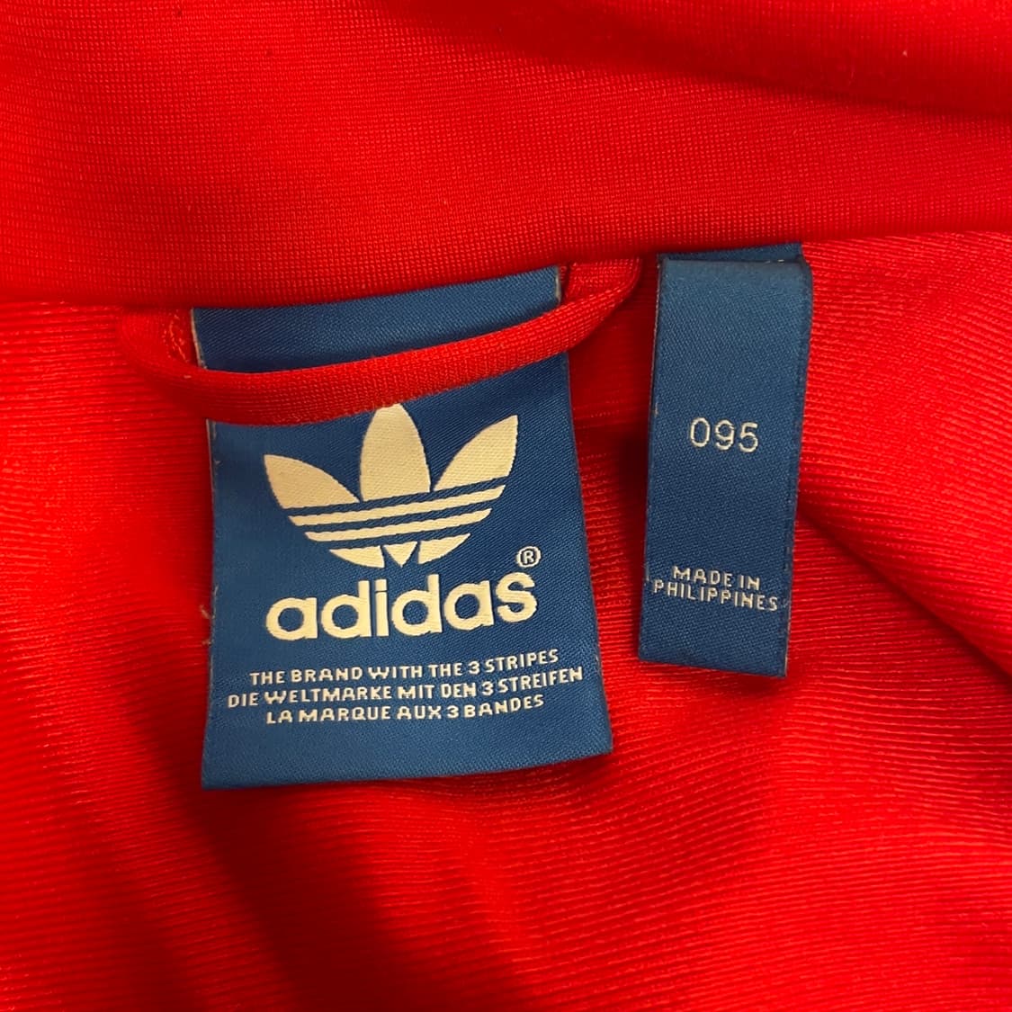 아디다스 파이어버드 형광 레드 져지 자켓  상품이미지5