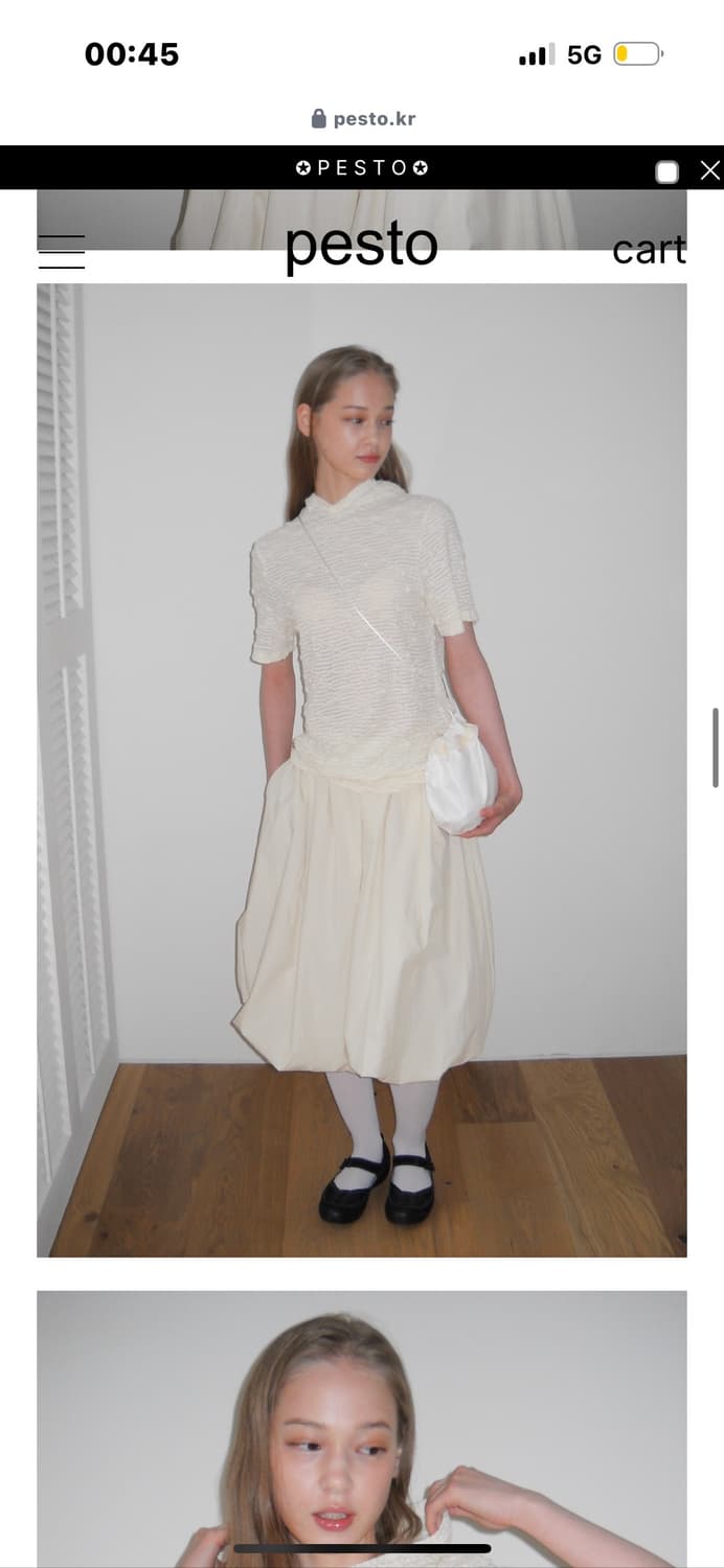 페스토 벌룬 스커트 상품이미지3