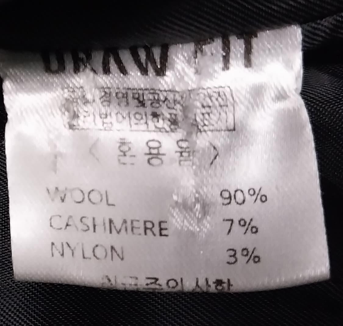 드로우핏 브라운 울 캐시미어코트 L 상품이미지7