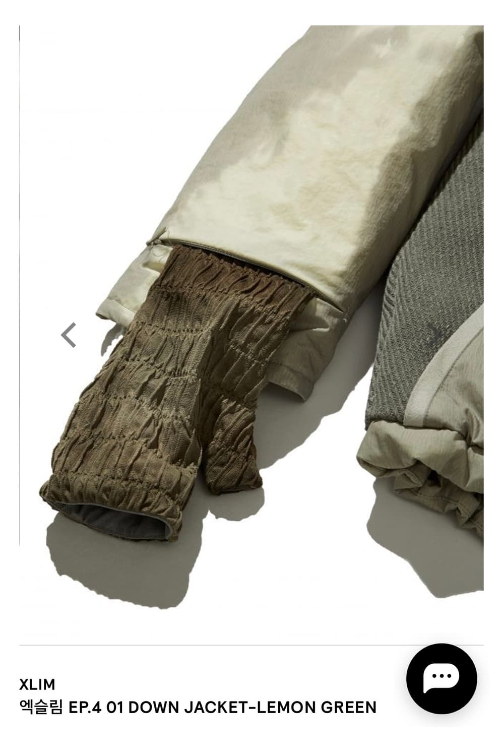 엑슬림 EP4 다운자켓 패딩 레몬그린 상품이미지4