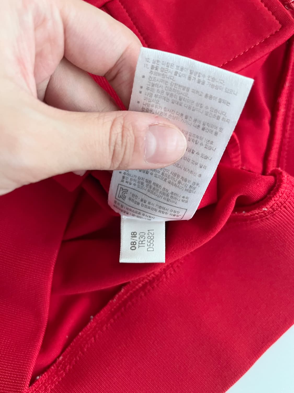 L) 아디다스 마샬아츠 트랙탑 져지 레드 상품이미지6