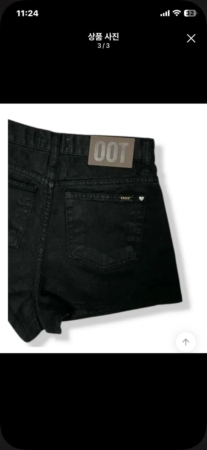 ootj 코튼 숏팬츠 반바지 상품이미지3