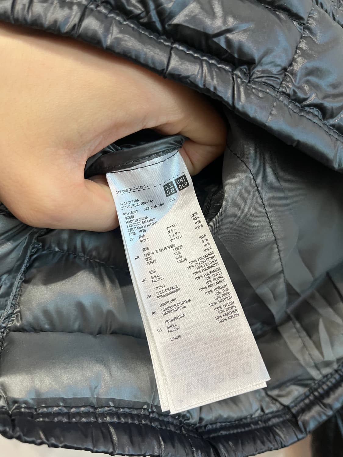 유니클로 덕다운 고프코어 경량패딩 블랙 우먼즈  상품이미지6