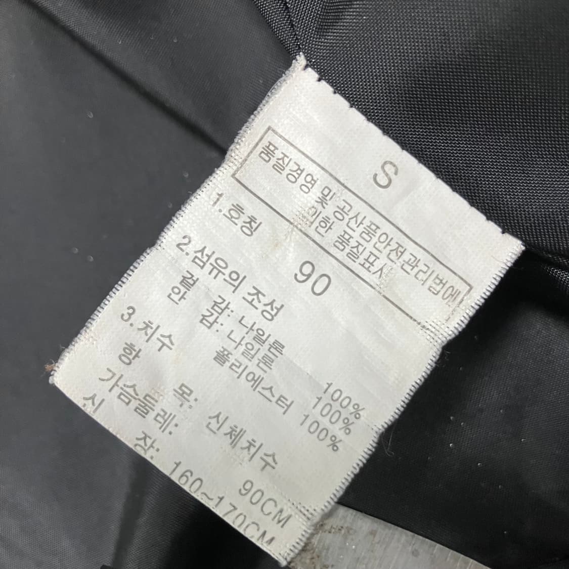[TheNorthFace] 노스페이스 사이드 포켓 투웨이 후드 바람막이 상품이미지10