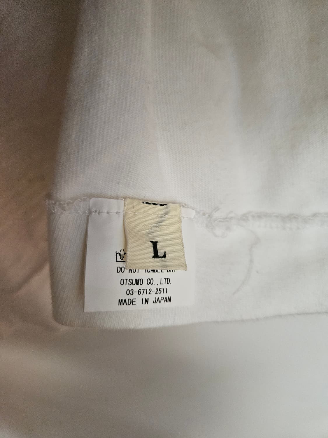 [L]휴먼메이드 언더커버 라이트올지 상품이미지6