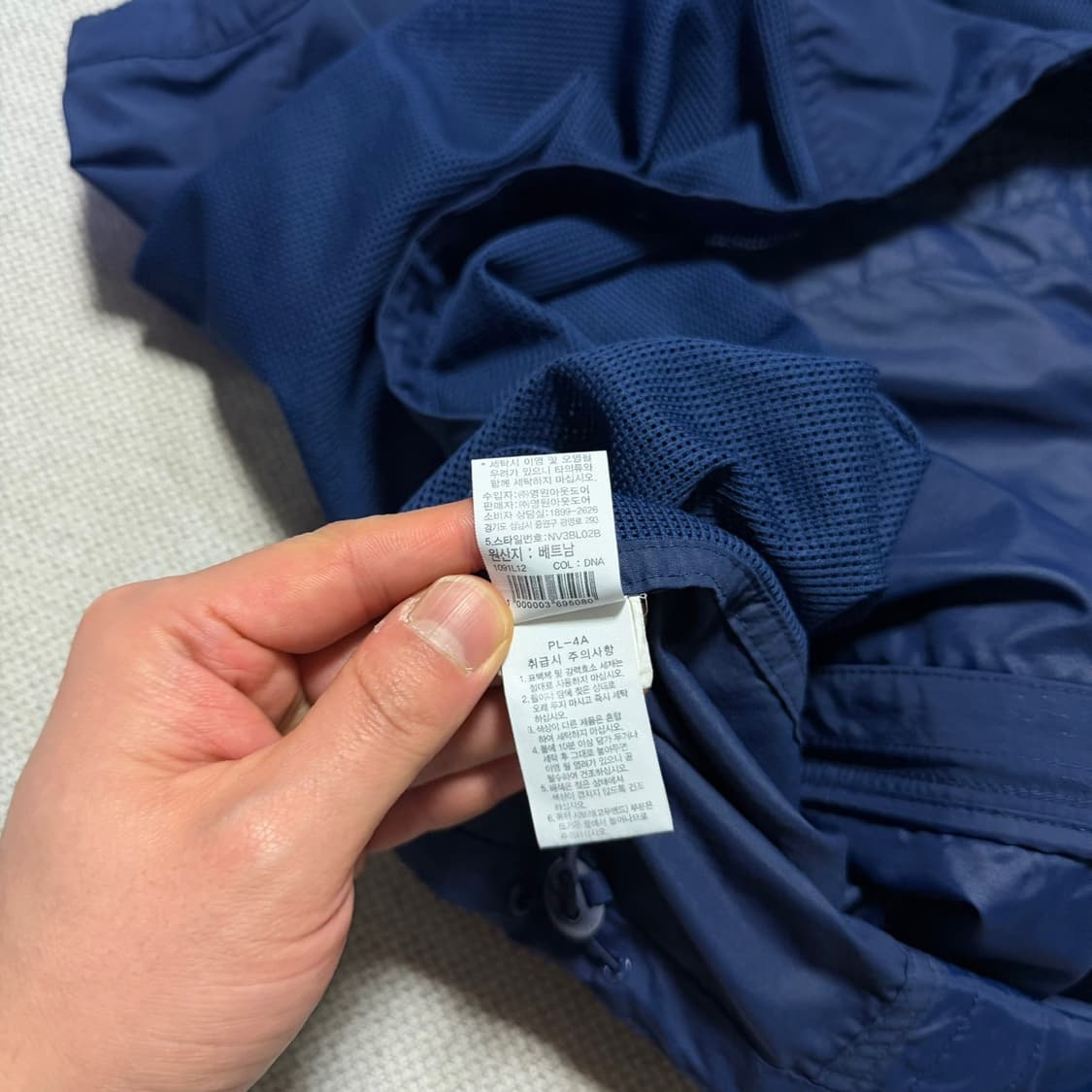 노스페이스 바람막이 조끼 상품이미지4