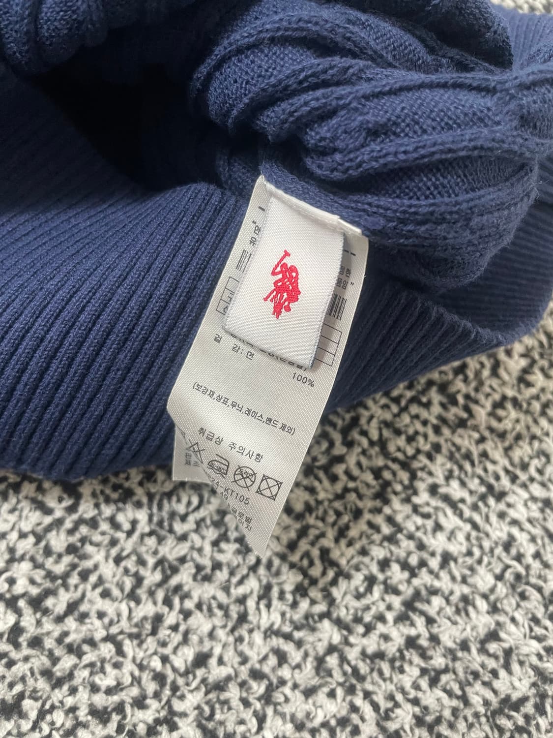 빈티지9. 유에스폴로에센 폴로 꽈배기 니트 스웨터 네이비 화이트 로고 상품이미지6