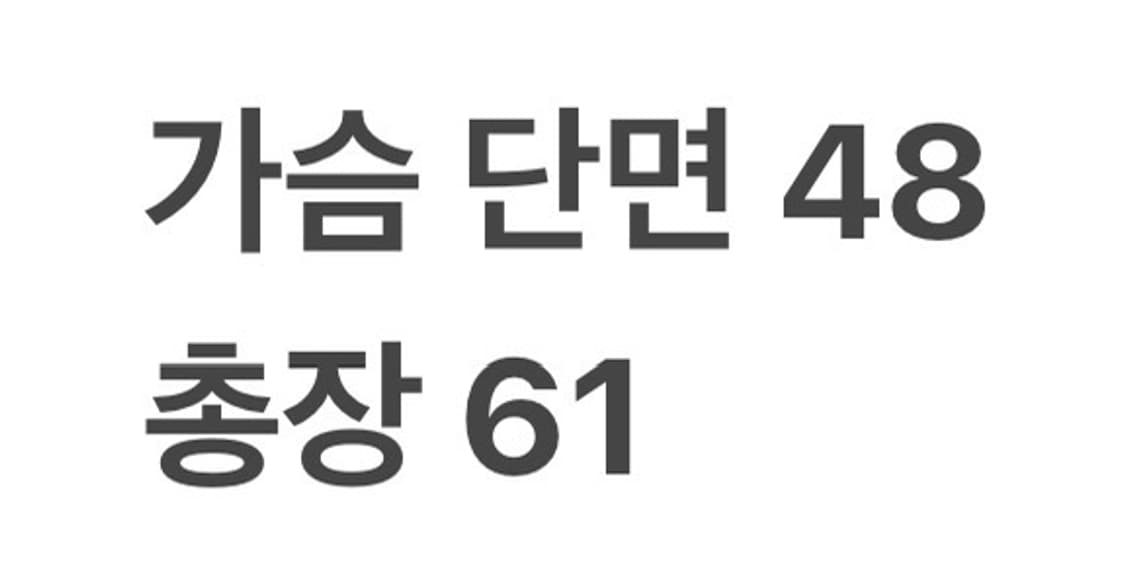 [정품/M] 타미힐피거 패턴 니트 스웨터 b19 상품이미지7