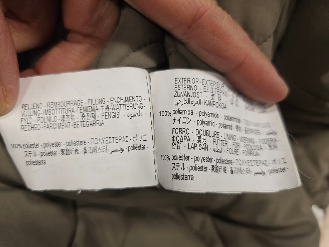 자라 오버핏 패딩 자켓 프리사이즈 상품이미지9